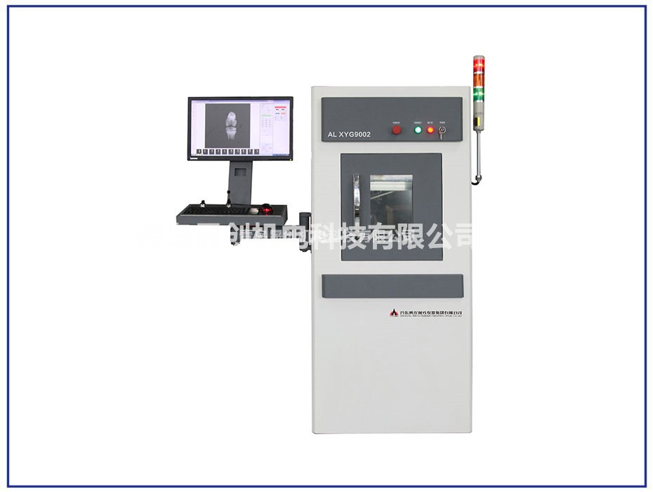 微焦点X射线检测系统