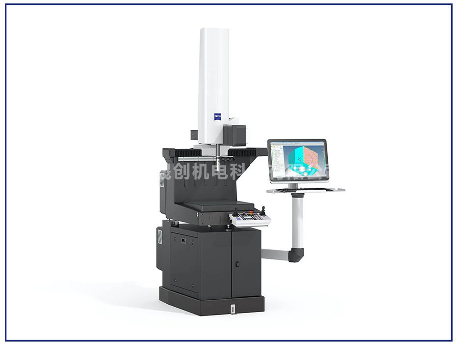 蔡司ZEISS DurMax三坐标测量机